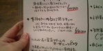 20100609205149.jpg