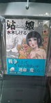 20101008230725.jpg