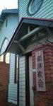 20101105165801.jpg