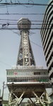 20110502140050.jpg