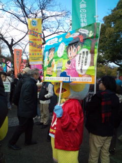 20120211144616.jpg
